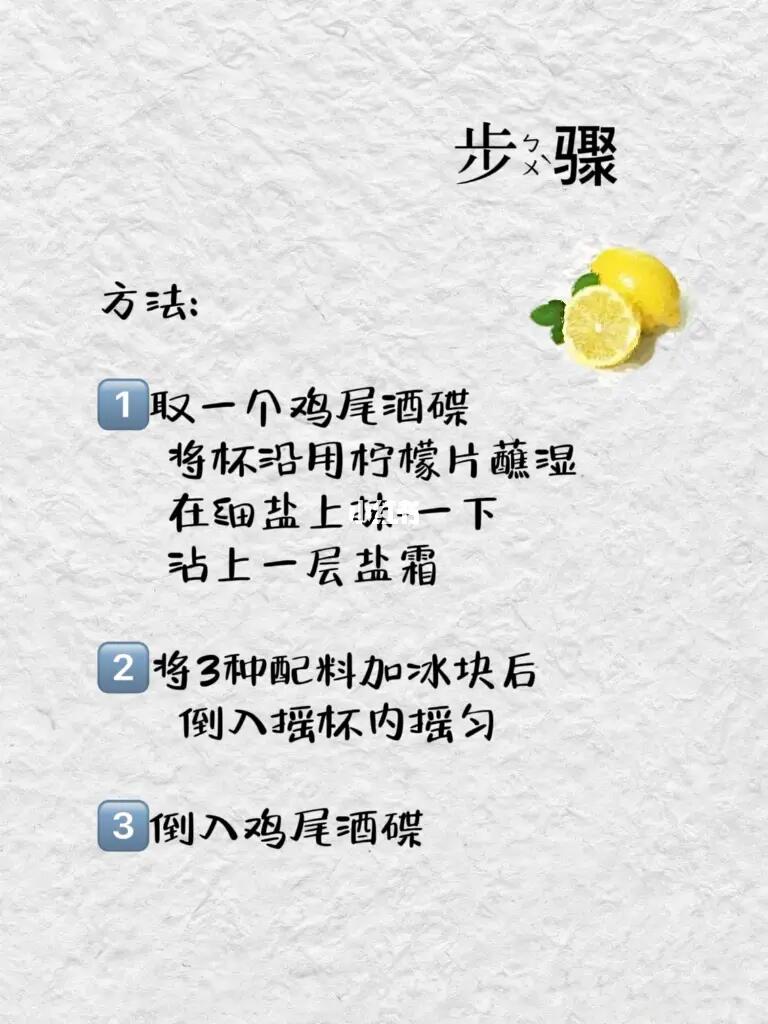 玛格丽特