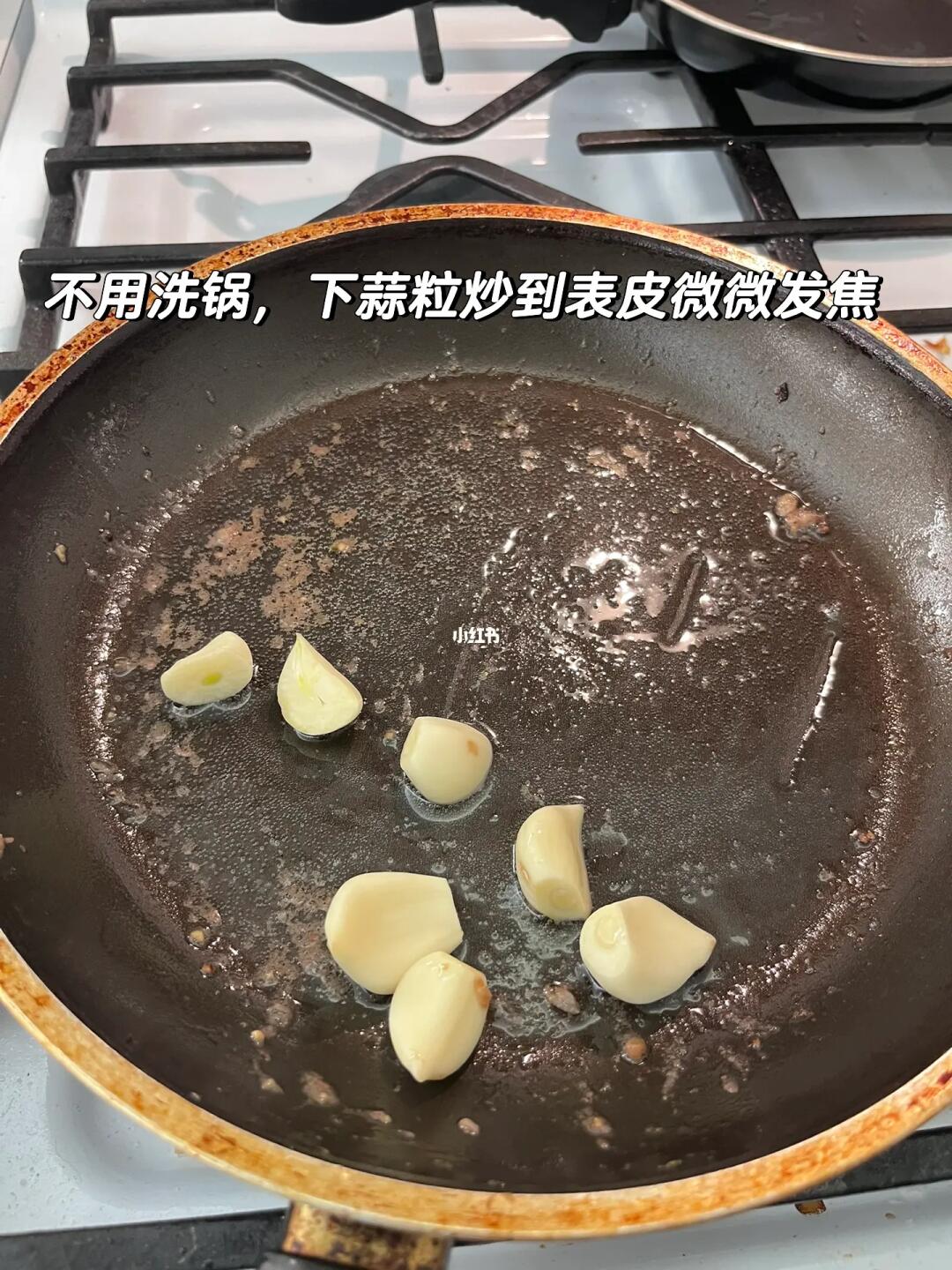 彩椒牛肉粒