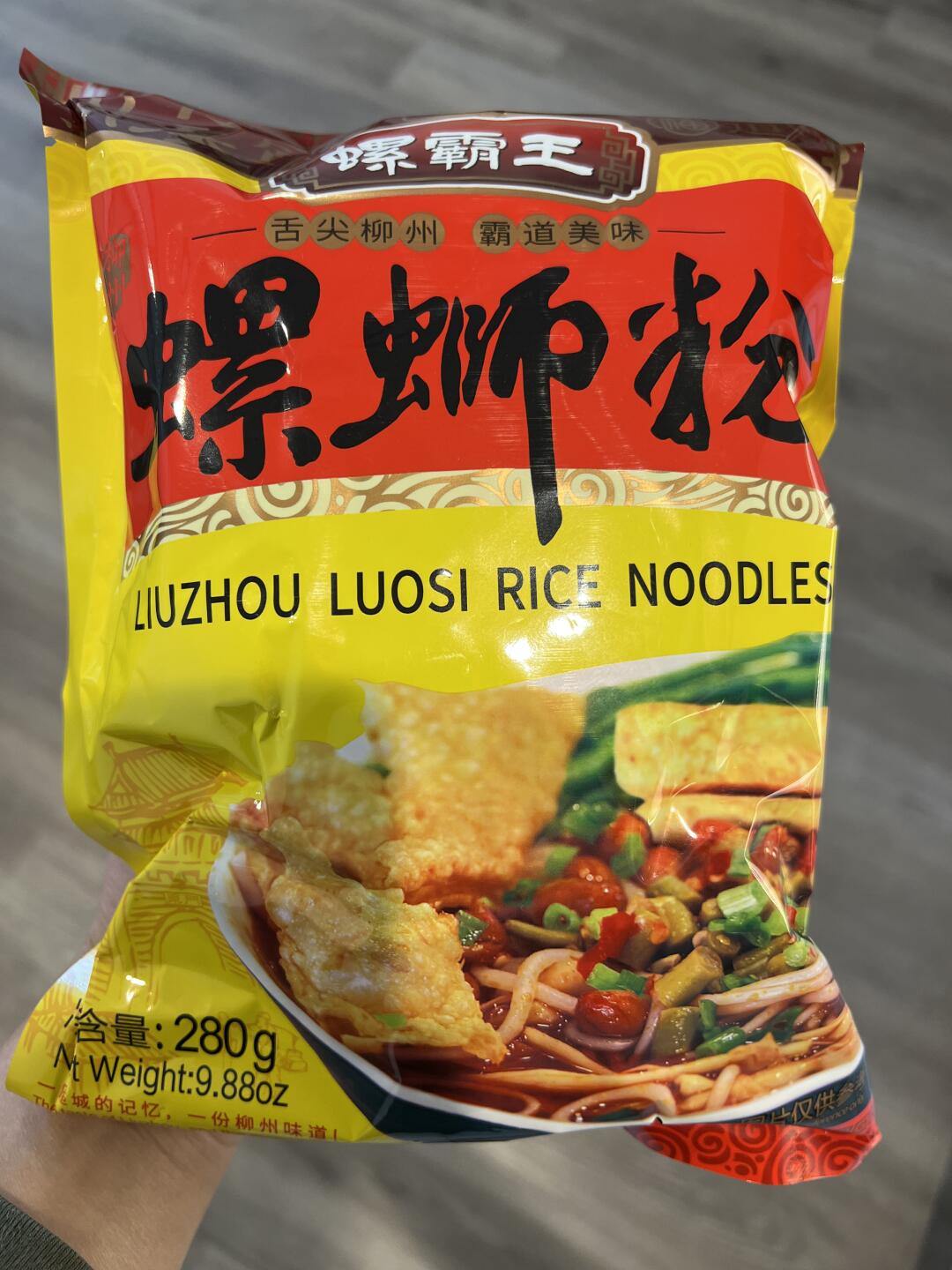 论国外如何煮出无限接近完美的螺蛳粉