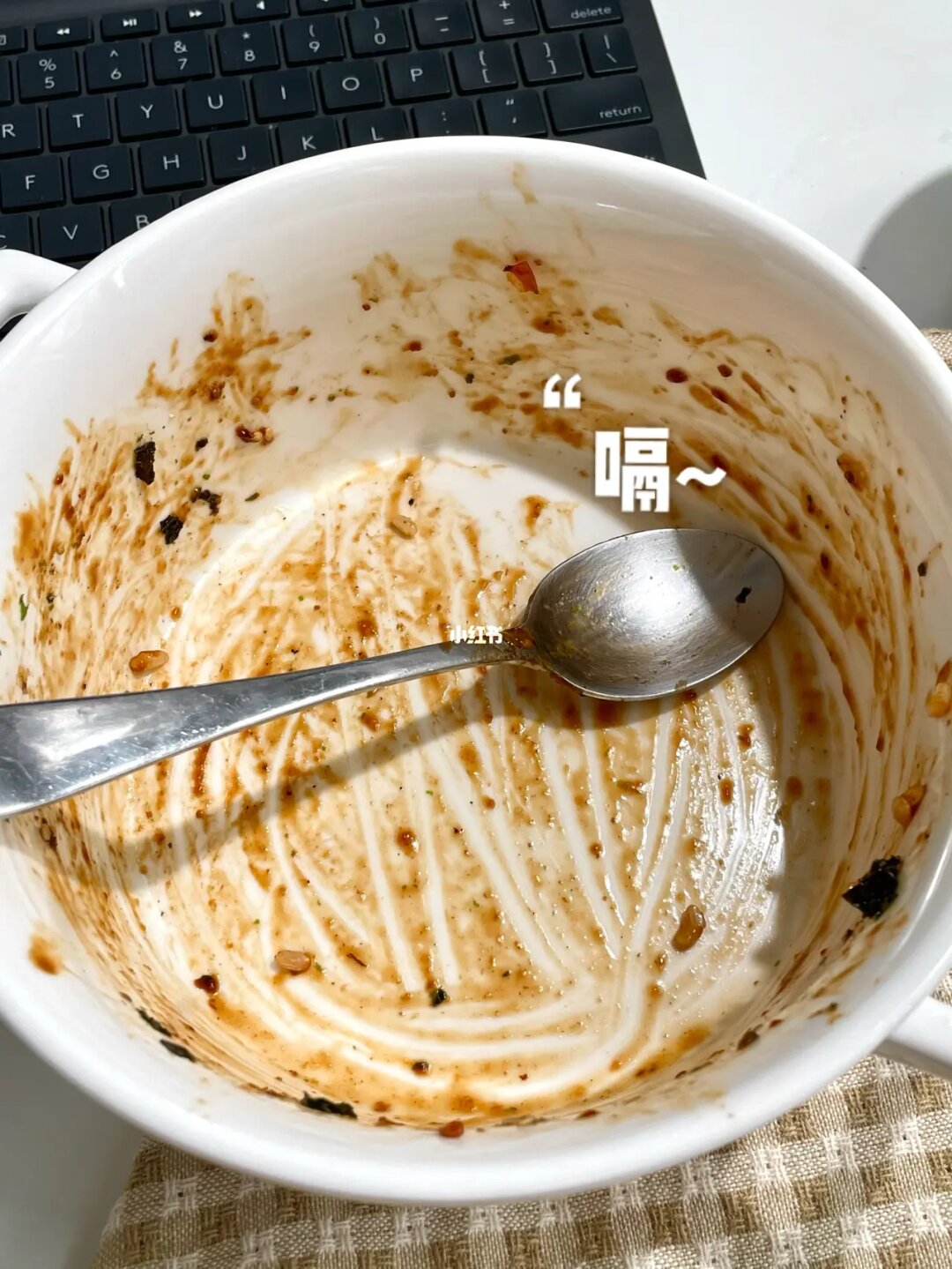 吉野家洋葱肥牛饭