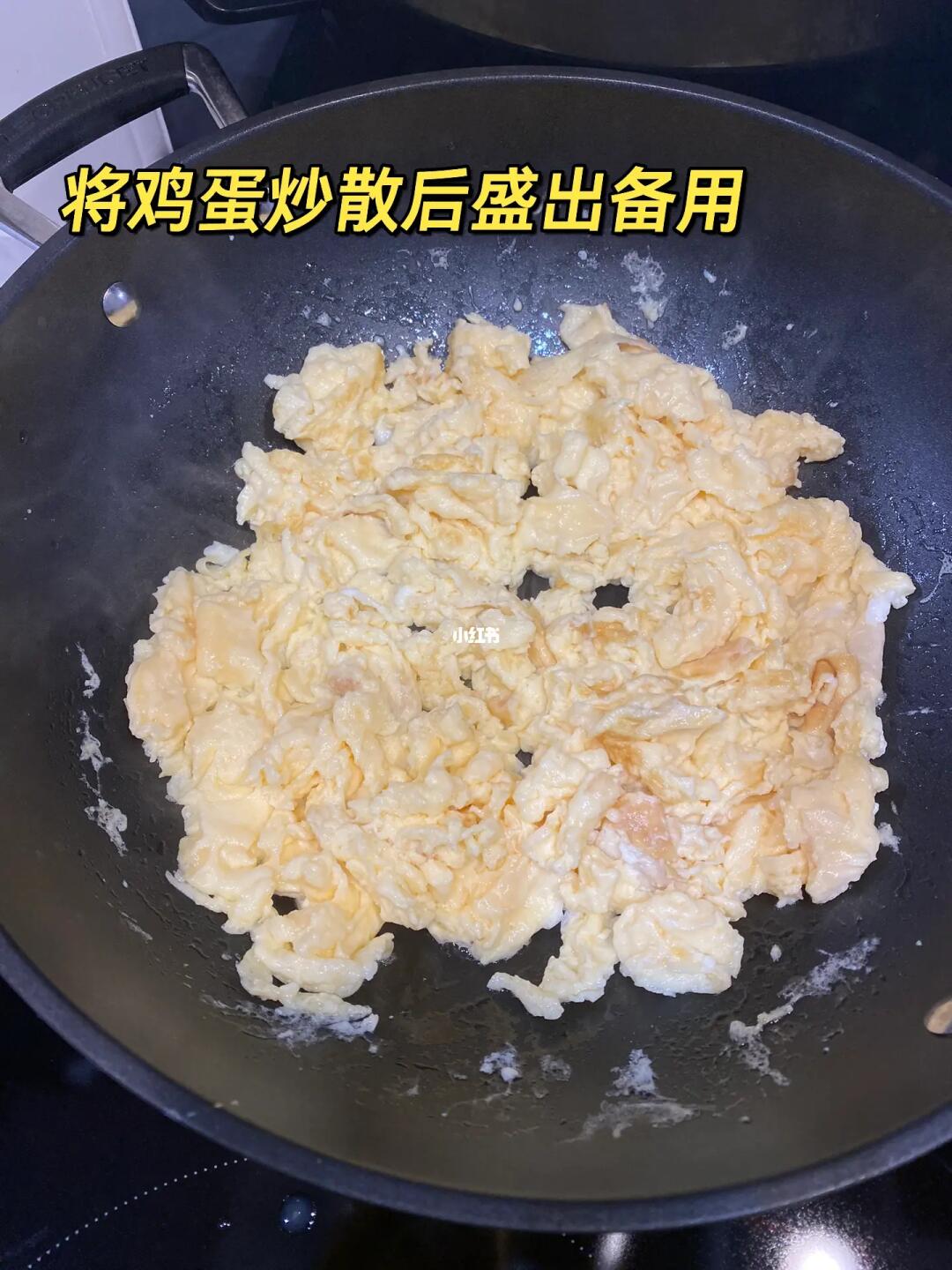 酸菜炒饭