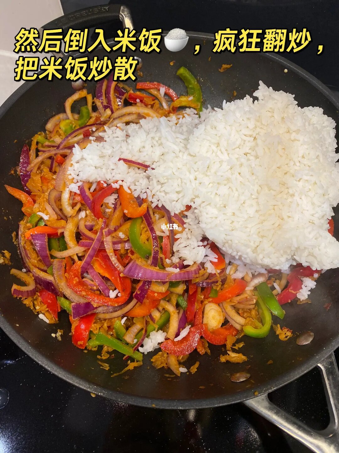 酸菜炒饭
