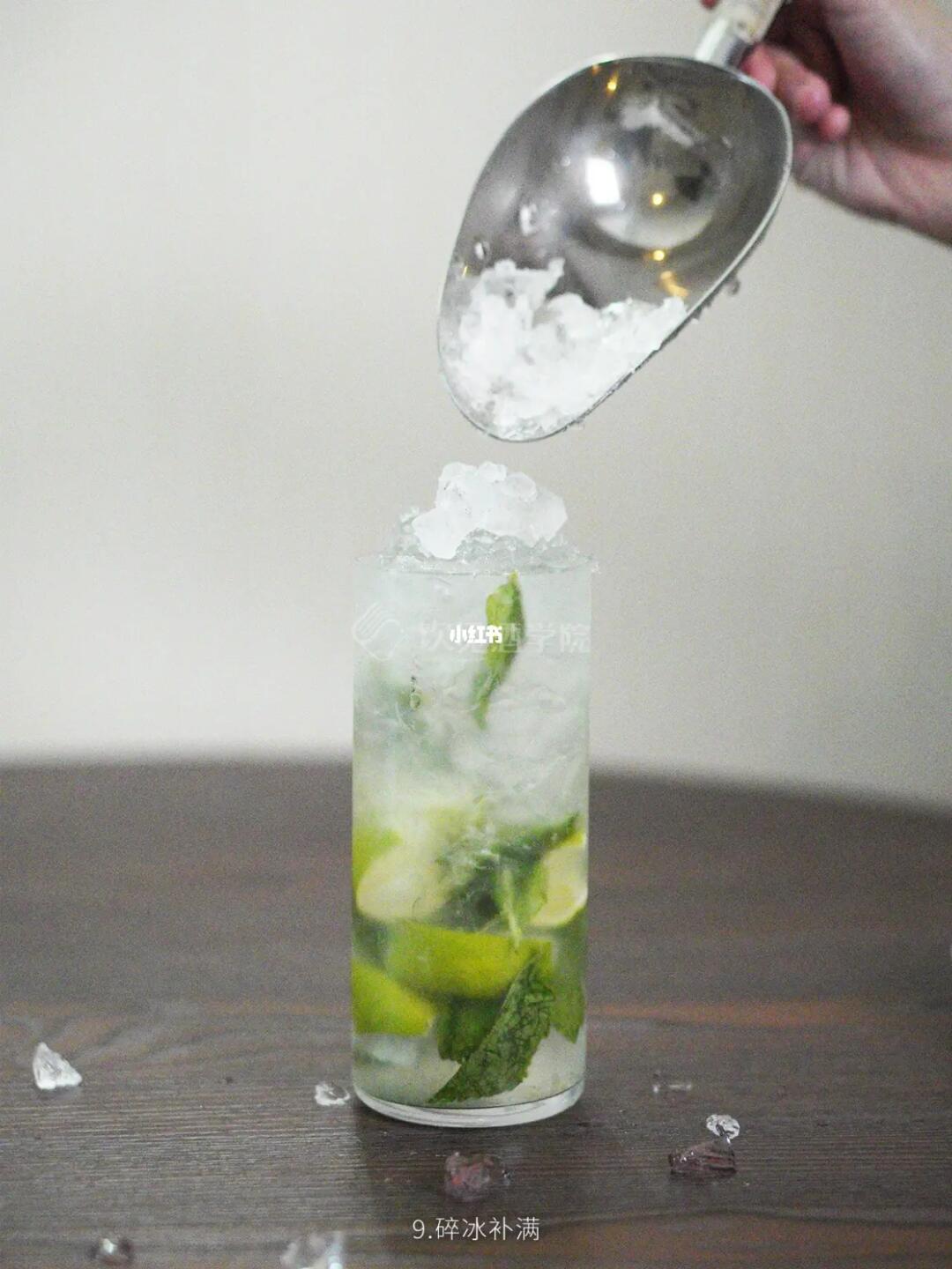 莫吉托 Mojito
