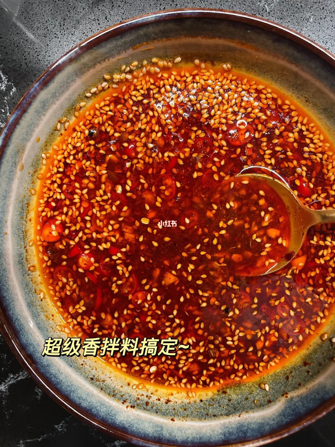 蒜泥白肉