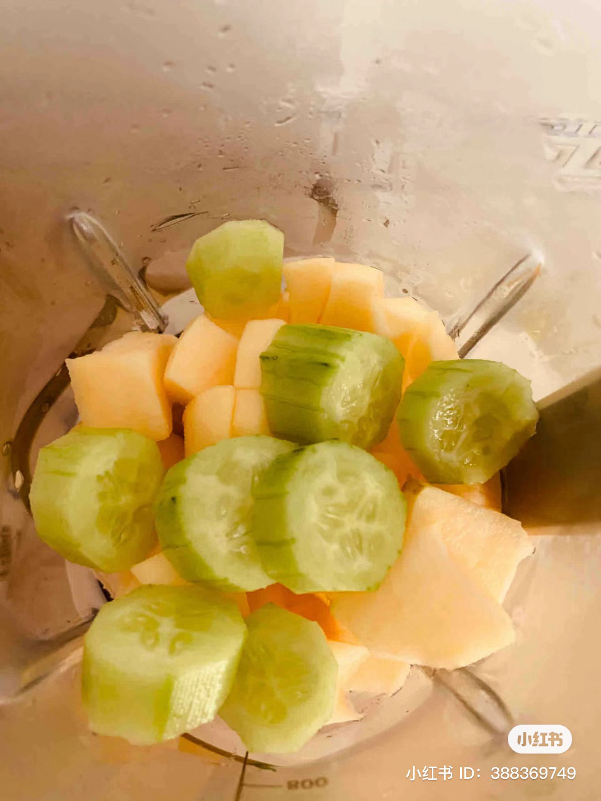 苹果香蕉黄瓜奶昔